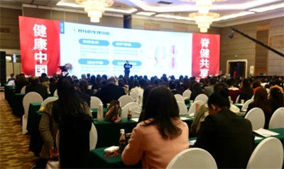 Een prachtig overzicht van de 7e Nationale Spine Health Conference