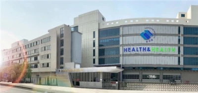 23e jubileumspecial van Health&Health Group|Eerbetoon aan de 23-jarige reis v...
