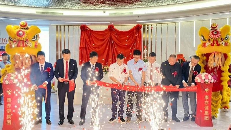 2022-cnkangyijian1 2022-cnkangyijian1